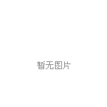 打擊整治網絡謠言 共創清朗網絡家園